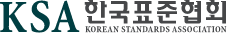 한국표준협회
